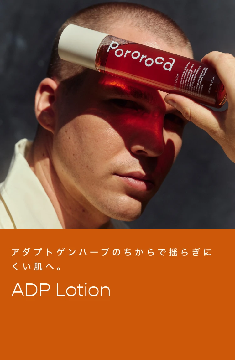 Amazon | パロマピカソ ミノタウロス EDT 75ml [並行輸入品