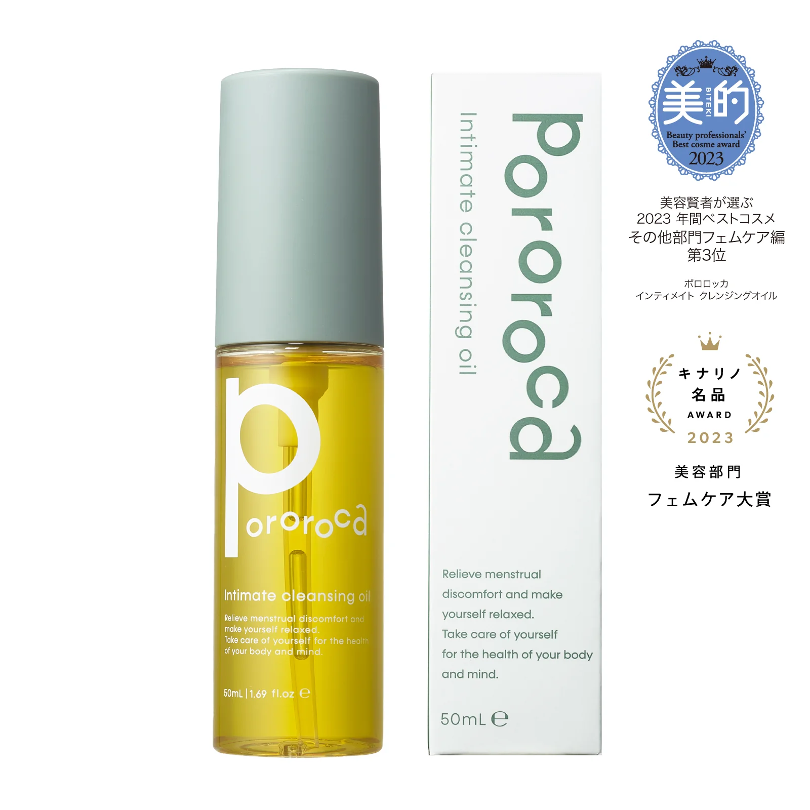 Pororoca | Life&Beauty by JUNONLINE